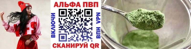 Все наркотики Инза Бутират Меф ГАШ KRAKEN tor Кокаин Конопля