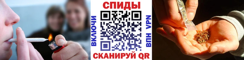 ОМГ ОМГ ссылка  Инза  Бутират оксана  купить закладку 