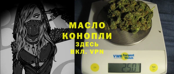 крисы Вязники