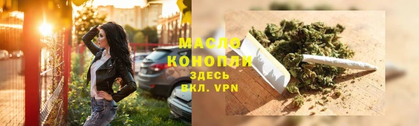 крисы Вязники