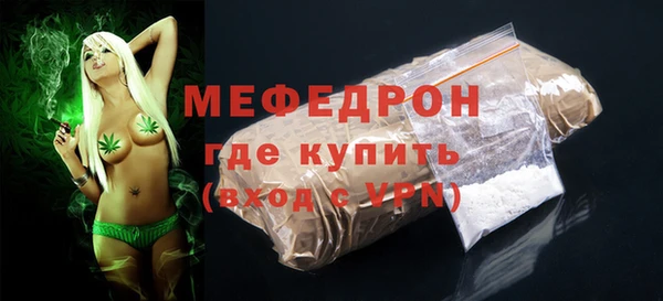 крисы Вязники