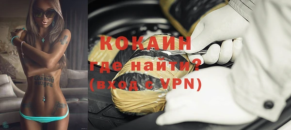 крисы Вязники
