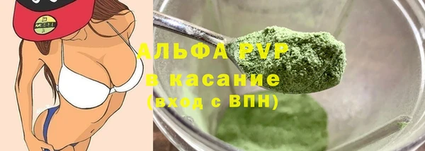 крисы Вязники