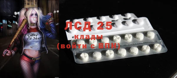 мет Вязьма