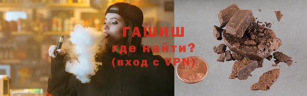 крисы Вязники