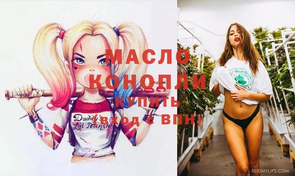 крисы Вязники