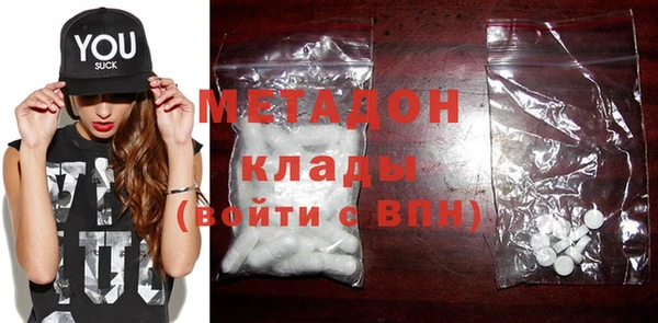 крисы Вязники