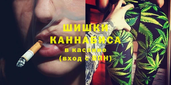 крисы Вязники