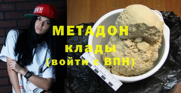 крисы Вязники