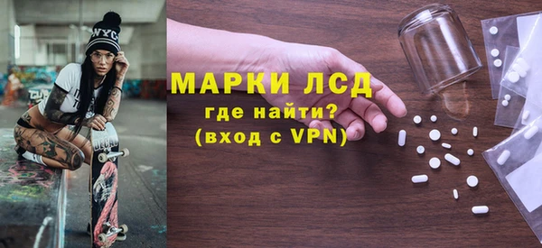 мет Вязьма