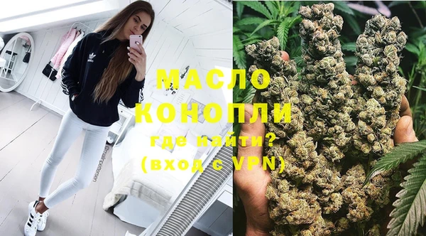 крисы Вязники