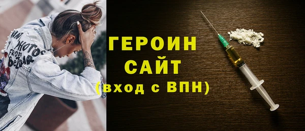 мет Вязьма