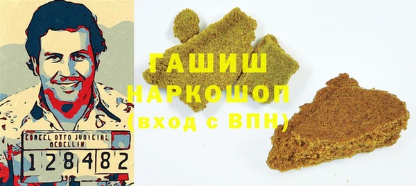 мет Вязьма