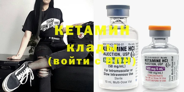 крисы Вязники