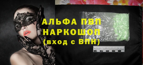 крисы Вязники