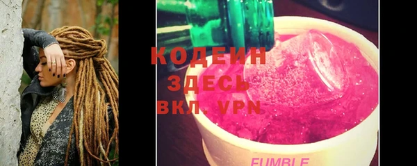 мет Вязьма