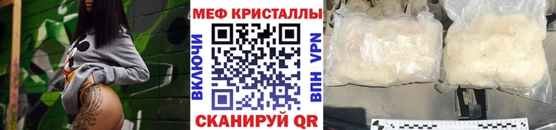 МЯУ-МЯУ VHQ  Инза 