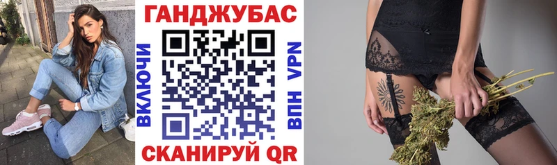 Бошки марихуана LSD WEED  мега как зайти  Инза 